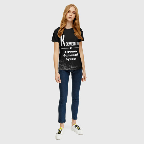 Женская футболка 3D с принтом Косметолог: с очень большой буквы, вид сбоку #3