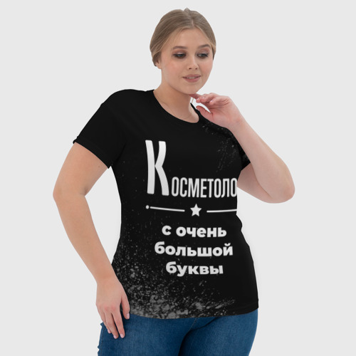 Женская футболка 3D с принтом Косметолог: с очень большой буквы, фото #4