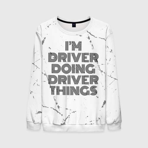Am doing i am a. Am doing i am a