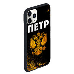 Чехол для iPhone 11 Pro Max матовый Петр и зологой герб РФ - фото 2