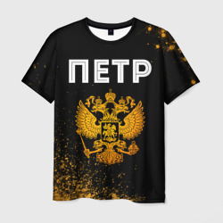 Мужская футболка 3D Петр и зологой герб РФ
