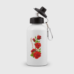 Бутылка спортивная Прекрасная Олеся - букет из роз