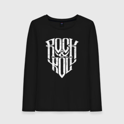 Женский лонгслив хлопок Rock and Roll щит