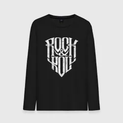 Мужской лонгслив хлопок Rock and Roll щит