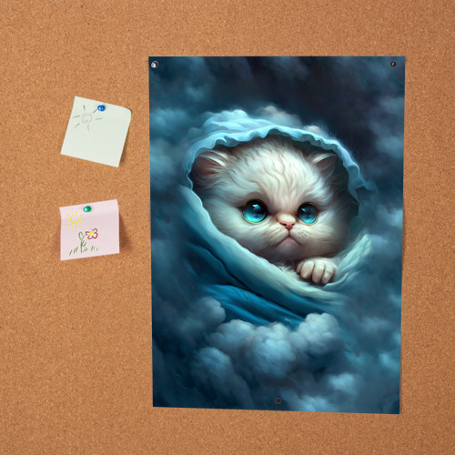 Постер Котик в одеяльце в облаках - фото 2