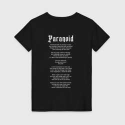 Женская футболка хлопок Black Sabbath Paranoid
