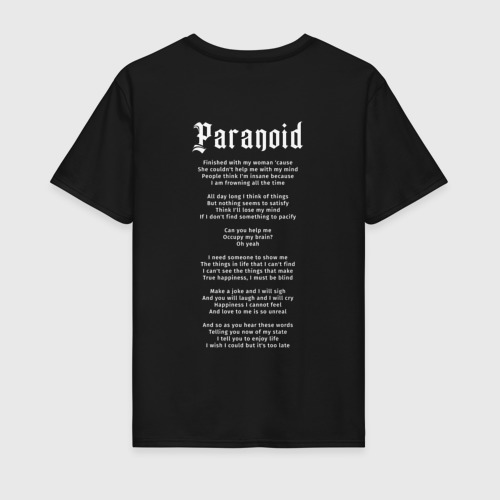Мужская футболка из хлопка с принтом Black Sabbath Paranoid, вид сзади №1