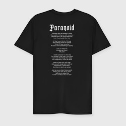 Мужская футболка хлопок Slim Black Sabbath Paranoid