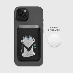 Картхолдер Magsafe магнитный Поднятие уровня в одиночку - Сон Джин Ву Solo leveling - фото 2