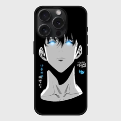 Чехол силиконовый для Apple iPhone 15 Pro матовый Поднятие уровня в одиночку - Сон Джин Ву Solo leveling