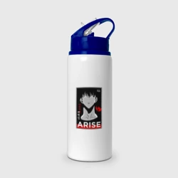 Бутылка для воды с трубочкой Arise - solo leveling