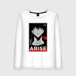 Женский лонгслив хлопок Arise - solo leveling