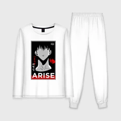 Женская пижама с лонгсливом хлопок Arise - solo leveling