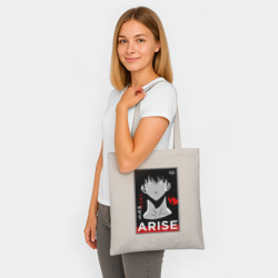 Шоппер BioNature Arise - solo leveling - фото 2