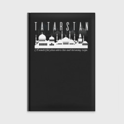 Ежедневник Tatarstan