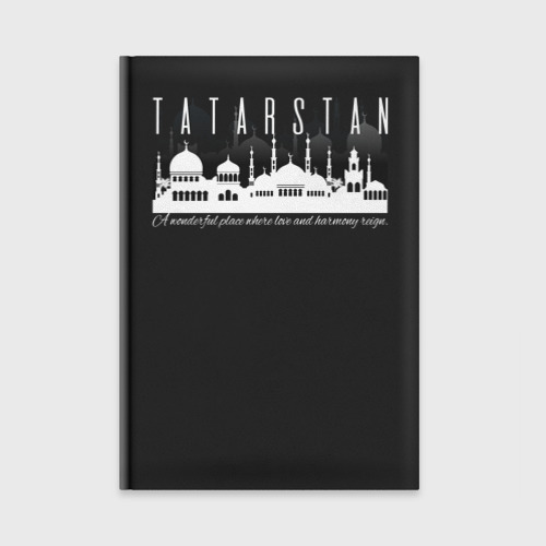 Ежедневник Tatarstan