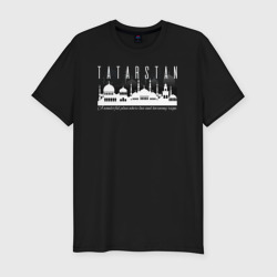 Мужская футболка хлопок Slim Tatarstan