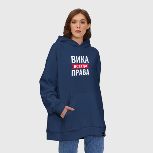 Худи SuperOversize хлопок Вика всегда права! - фото 4