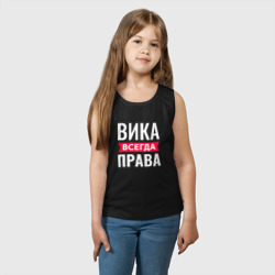 Детская майка хлопок Вика всегда права! - фото 2