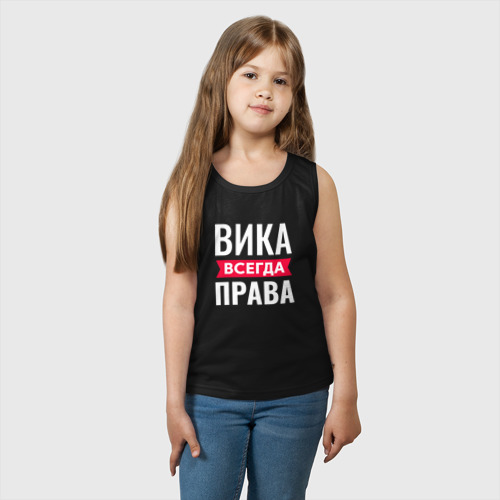 Детская майка хлопок Вика всегда права!, цвет черный - фото 3