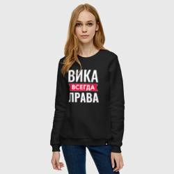 Женский свитшот хлопок Вика всегда права! - фото 2