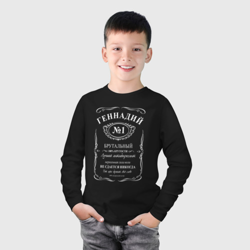 Детский лонгслив хлопок с принтом Геннадий в стиле Jack Daniels, фото на моделе #1