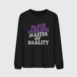 Мужской свитшот хлопок Black Sabbath Master of Reality