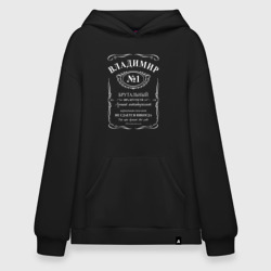 Худи SuperOversize хлопок Владимир в стиле Jack Daniels