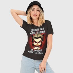 Женская футболка 3D Slim Обидеть Катю может каждый - фото 2