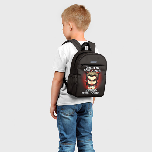 Детский рюкзак 3D Обидеть Иру может каждый - фото 3