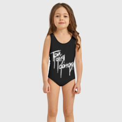 Детский купальник 3D Три дня дождя надпись