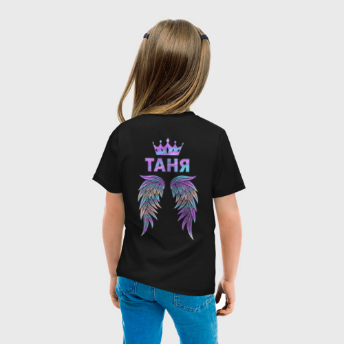Детская футболка хлопок Таня крылья ангела, цвет черный - фото 6