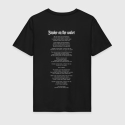 Deep Purple Smoke on the Water – Мужская футболка хлопок с принтом купить со скидкой в -20%