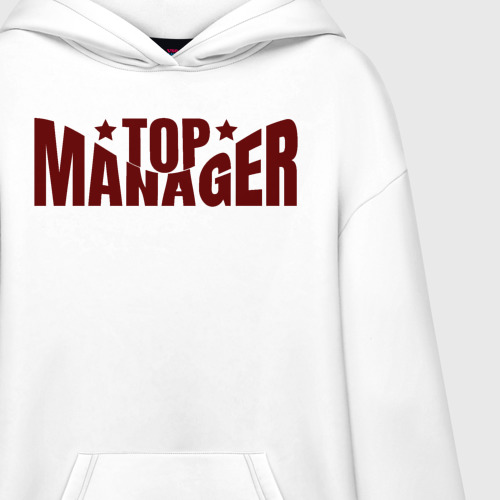 Худи SuperOversize хлопок Top manager искаженная со звёздочками, цвет белый - фото 3