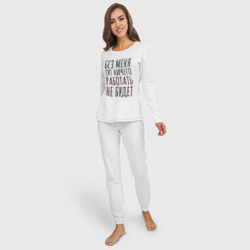 Женская пижама с лонгсливом хлопок Без меня тут ничего работать не будет - фото 2