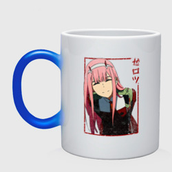 Кружка хамелеон Zero Two anime girl