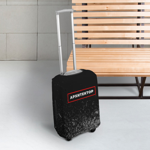 Чехол для чемодана 3D Архитектор - в рамке красного цвета, цвет 3D печать - фото 3