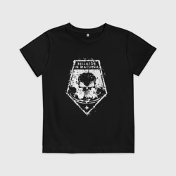 Детская футболка хлопок Bellator in machina