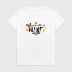 Женская футболка хлопок Самая лучшая Маша в мире