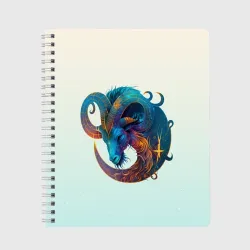 Тетрадь Козерог на приятном светлом фоне
