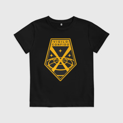 Детская футболка хлопок Vigilo confido