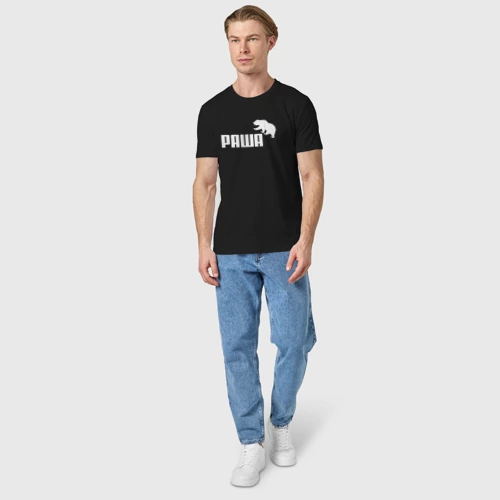 Мужская футболка хлопок с принтом Раша, вид сбоку #3