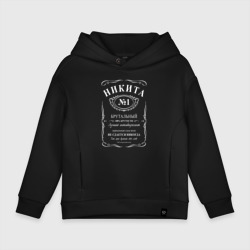 Детское худи Oversize хлопок Никита в стиле Jack Daniels