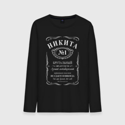 Мужской лонгслив хлопок Никита в стиле Jack Daniels