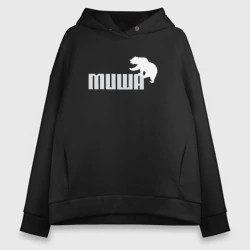 Женское худи Oversize хлопок Медведь Михаил