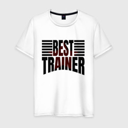 Мужская футболка хлопок Best trainer надпись с полосами