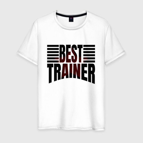 Мужская футболка из хлопка с принтом Best trainer надпись с полосами, вид спереди №1