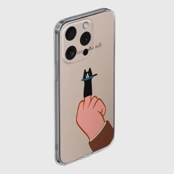 Чехол для iPhone 15 Pro силиконовый с защитой камеры Котик с ножиком и средний палец - haters gonna hate - фото 2