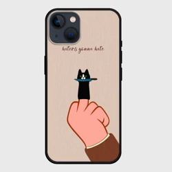 Чехол для iPhone 14 Котик с ножиком и средний палец - haters gonna hate