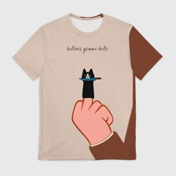 Мужская футболка 3D Котик с ножиком и средний палец - haters gonna hate